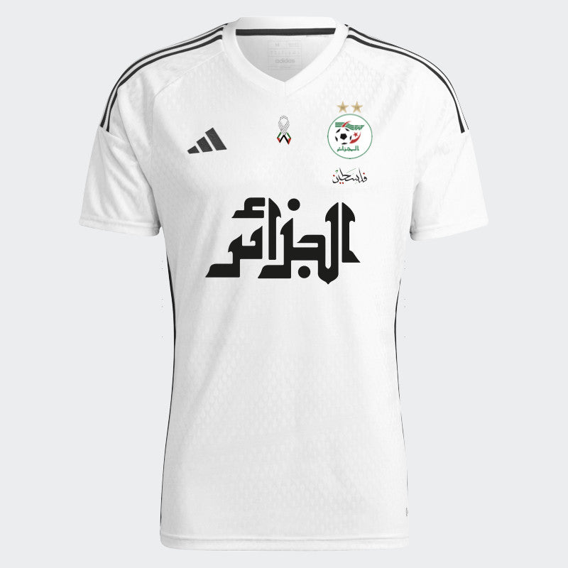 Maillot Algérie Palestine blanc concept