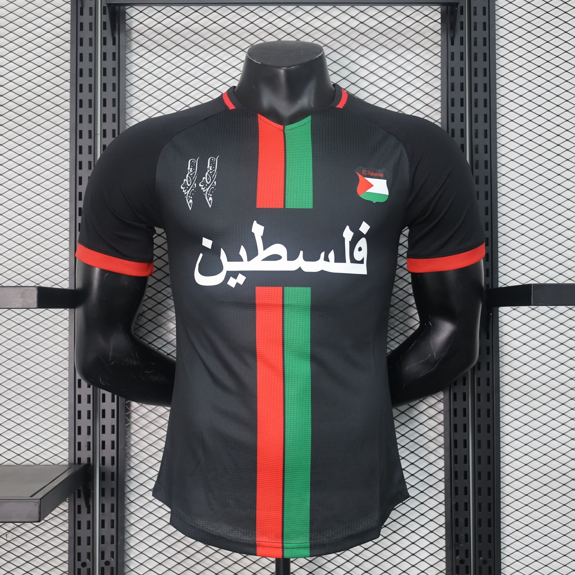 Maillot de foot palestine fashion