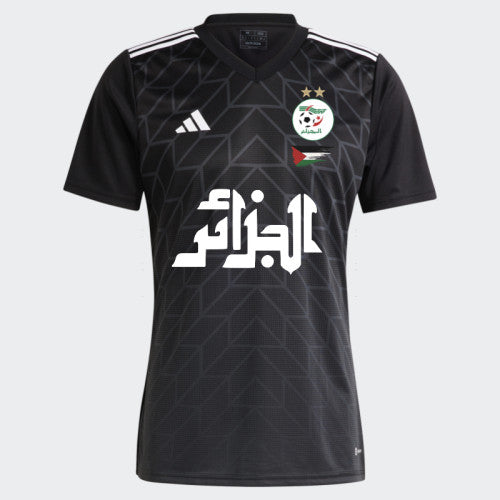 Maillot de football Algérie Palestine player version